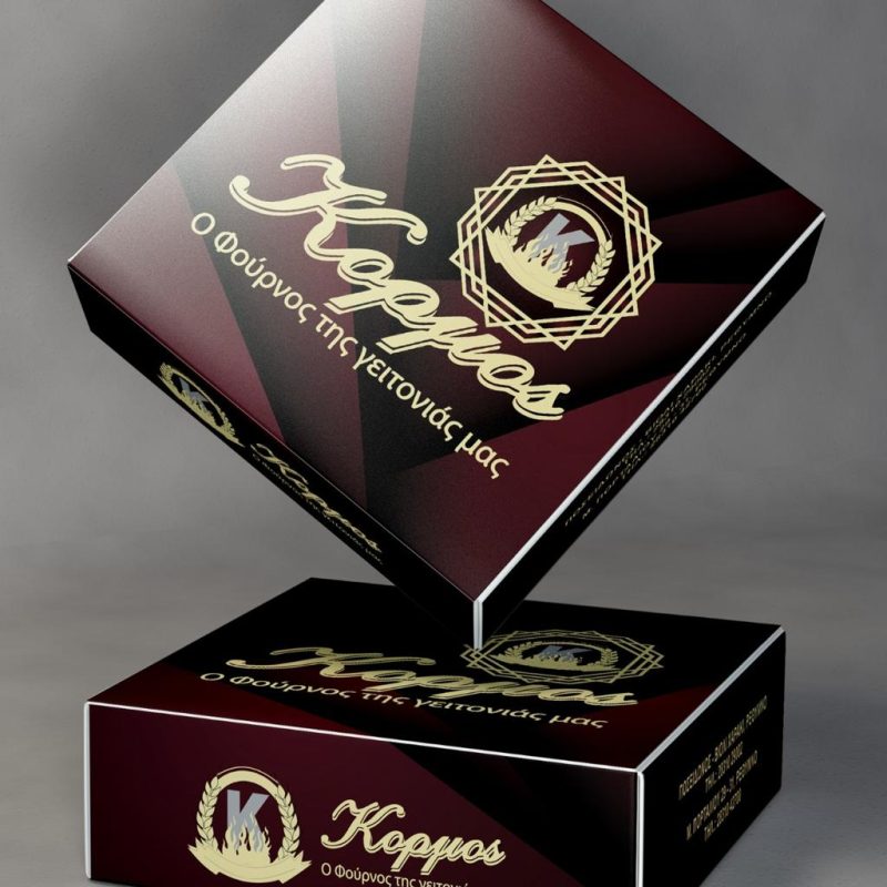 PASTRY 12